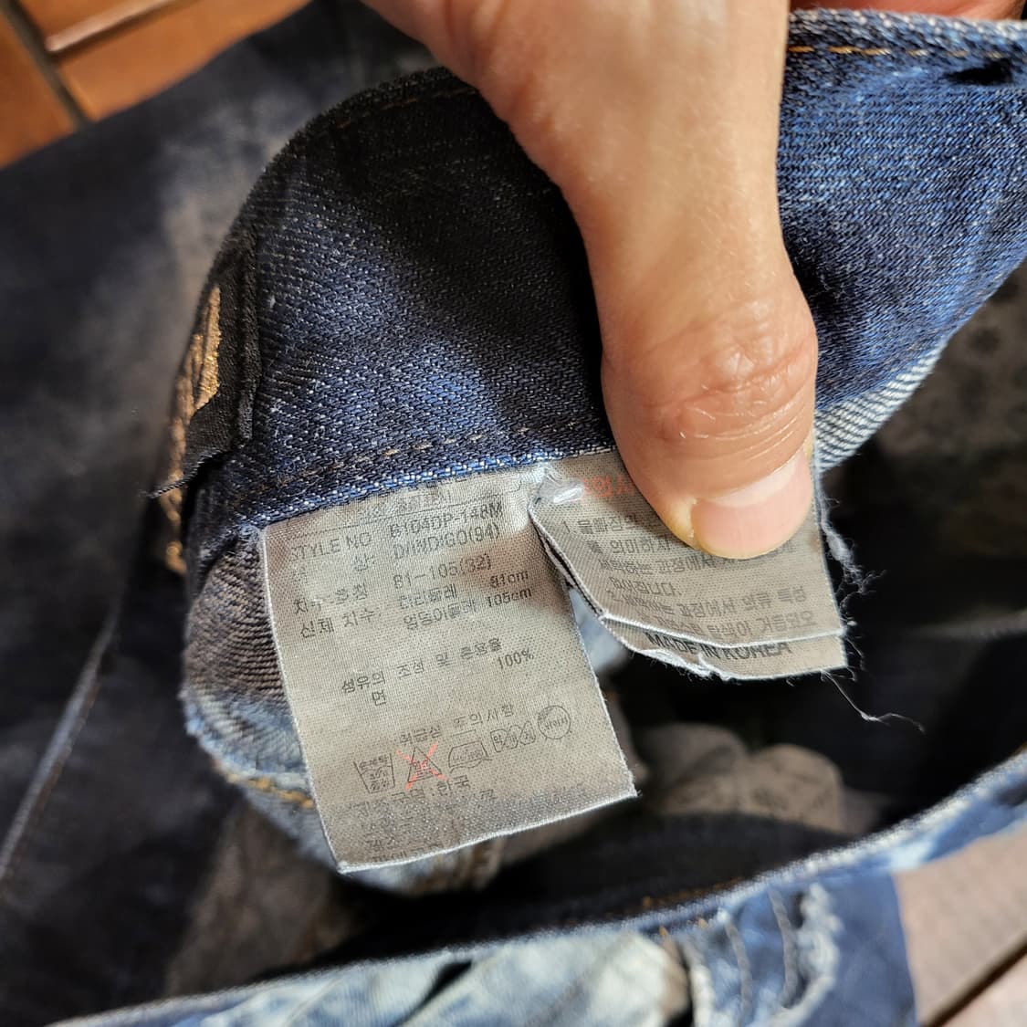 BUCKAROO 청바지 (32) 상품이미지9