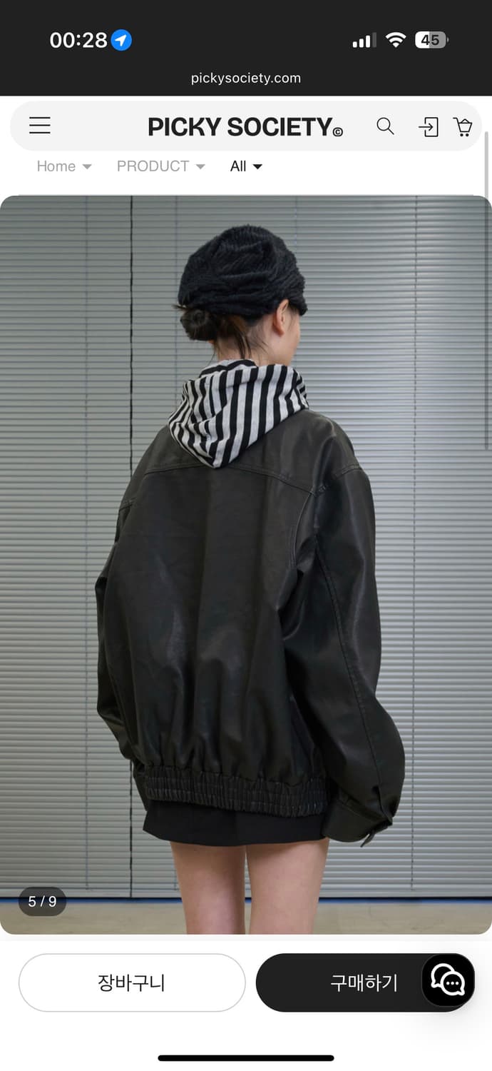 피카소사이어티 레더자켓 상품이미지2