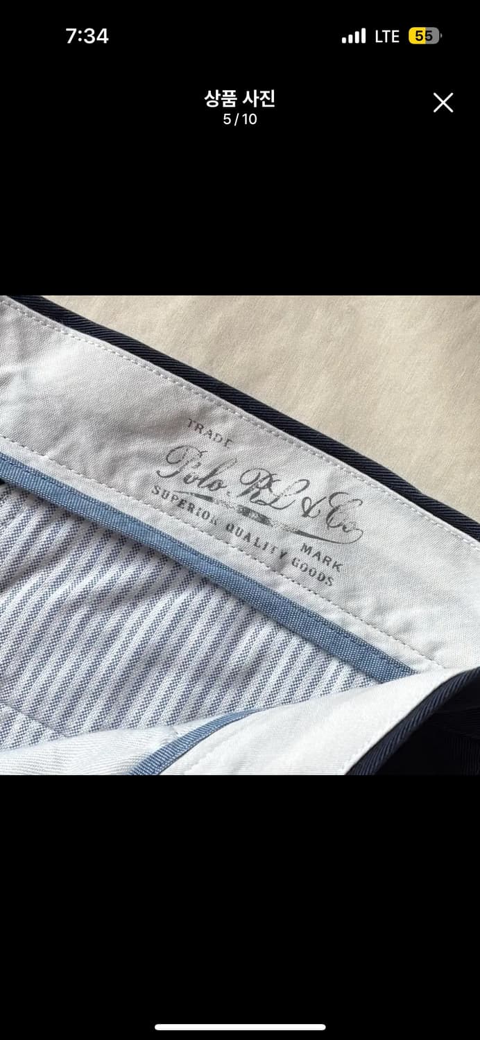 폴로 클래식핏 네이비 치노 32/30 상품이미지5