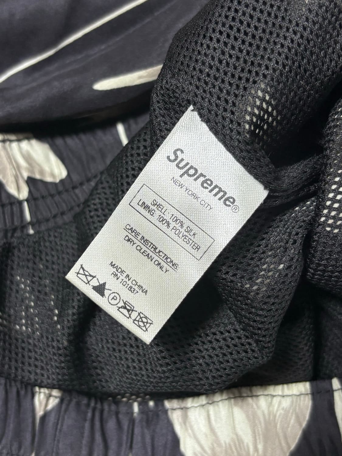 19SS 슈프림 실크 플라워 팬츠  상품이미지5