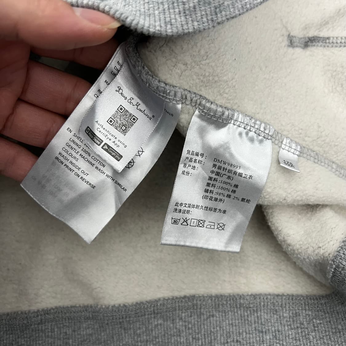 데우스 엑스 마키나 모터사이클 후드 그레이 상품이미지5