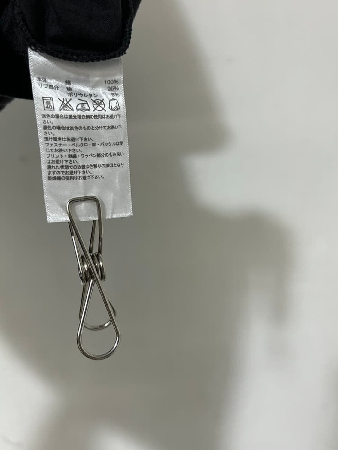 vtg top 상품이미지4