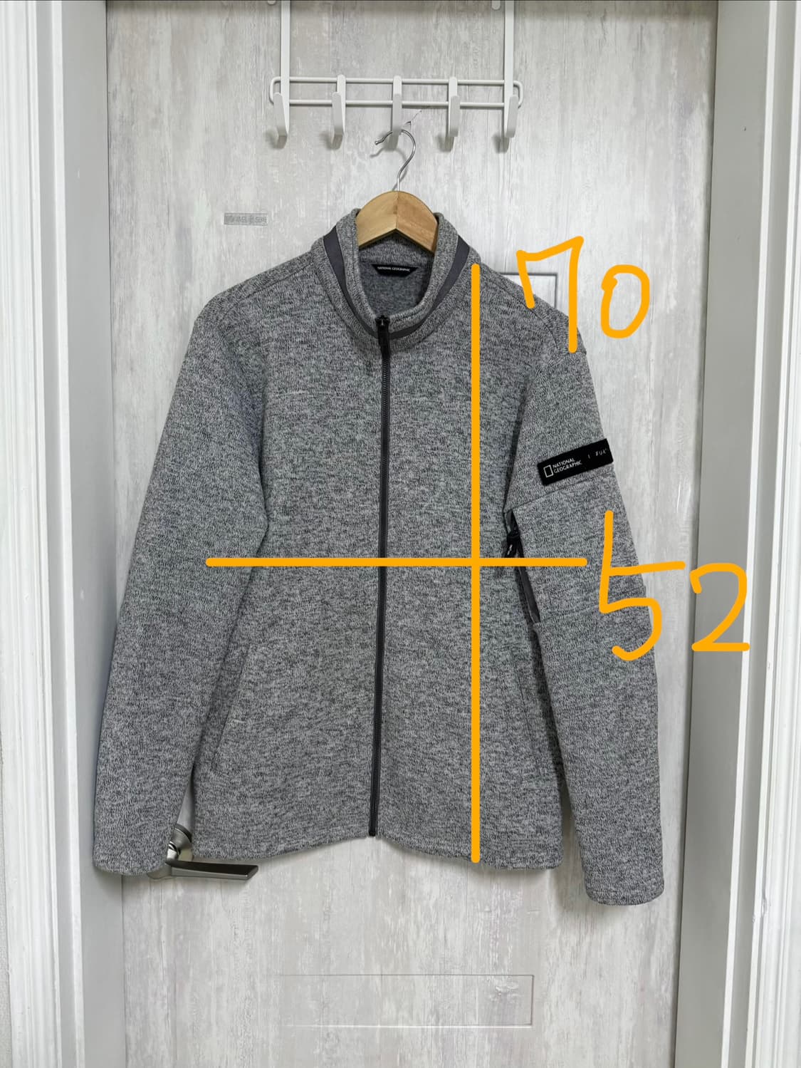 남성 100~105 / 내셔널지오그래픽 니트 후리스 집업 상품이미지2