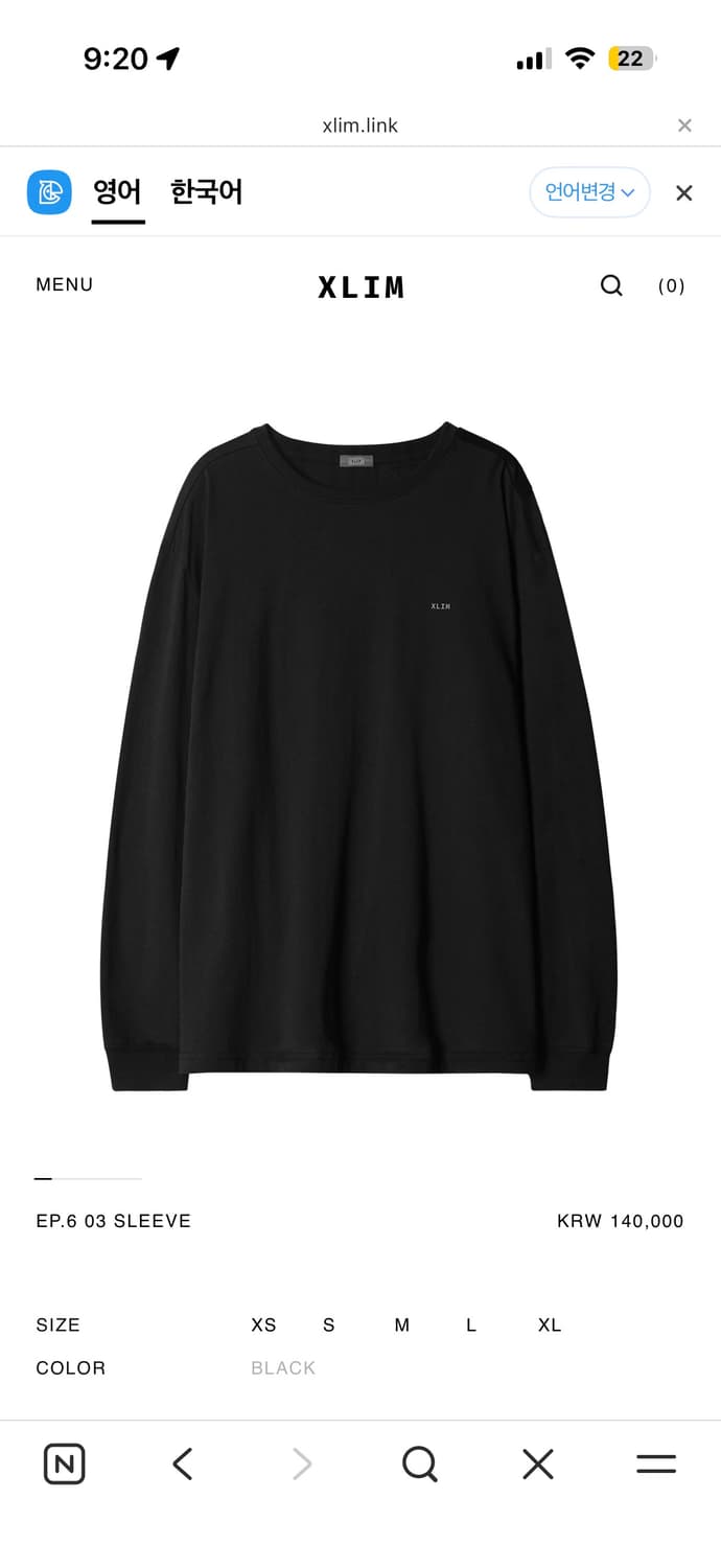 ep.6 03 sleeve 상품이미지2