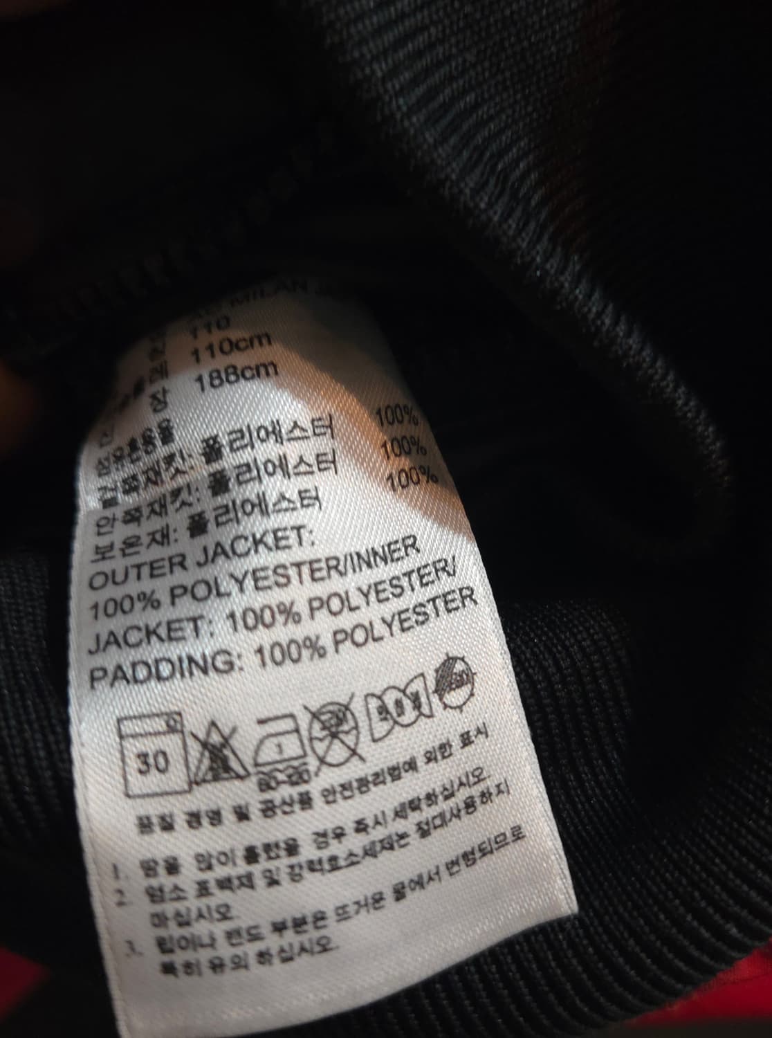 아디다스 AC밀란 리버서블 패딩 점퍼 상품이미지10