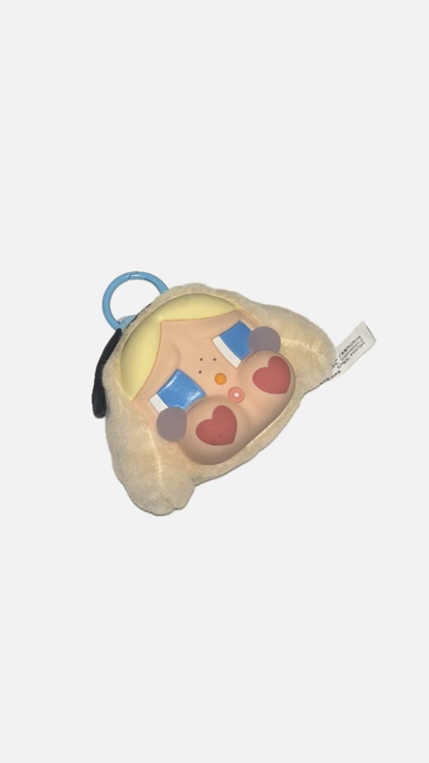 크라이베이비 키링 상품이미지1