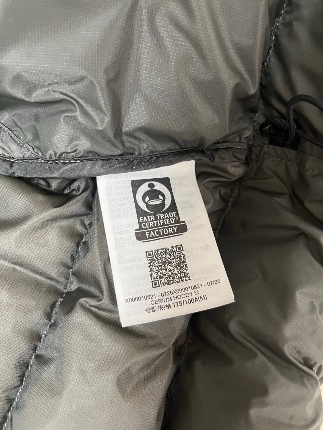 [M] 아크테릭스 세륨 후디 포리지 상품이미지3