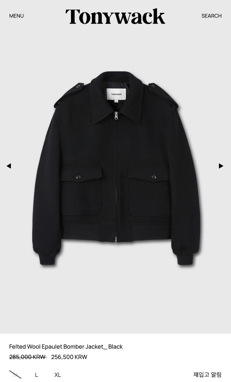 토니웩 울 봄버 자켓 상품이미지1