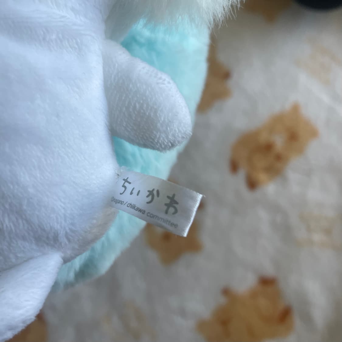 먼작귀 chiikawa 모몽가 보이스 인형 🤍🩵 상품이미지4