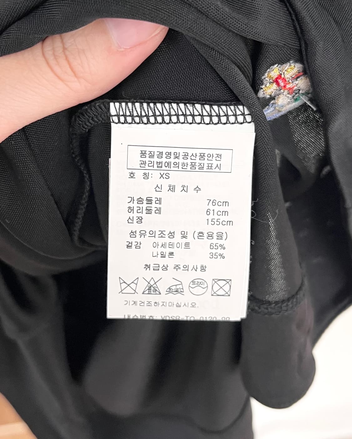 비비안 웨스트우드 레드라벨 블랙 드레이프 슬리브리스 상품이미지8