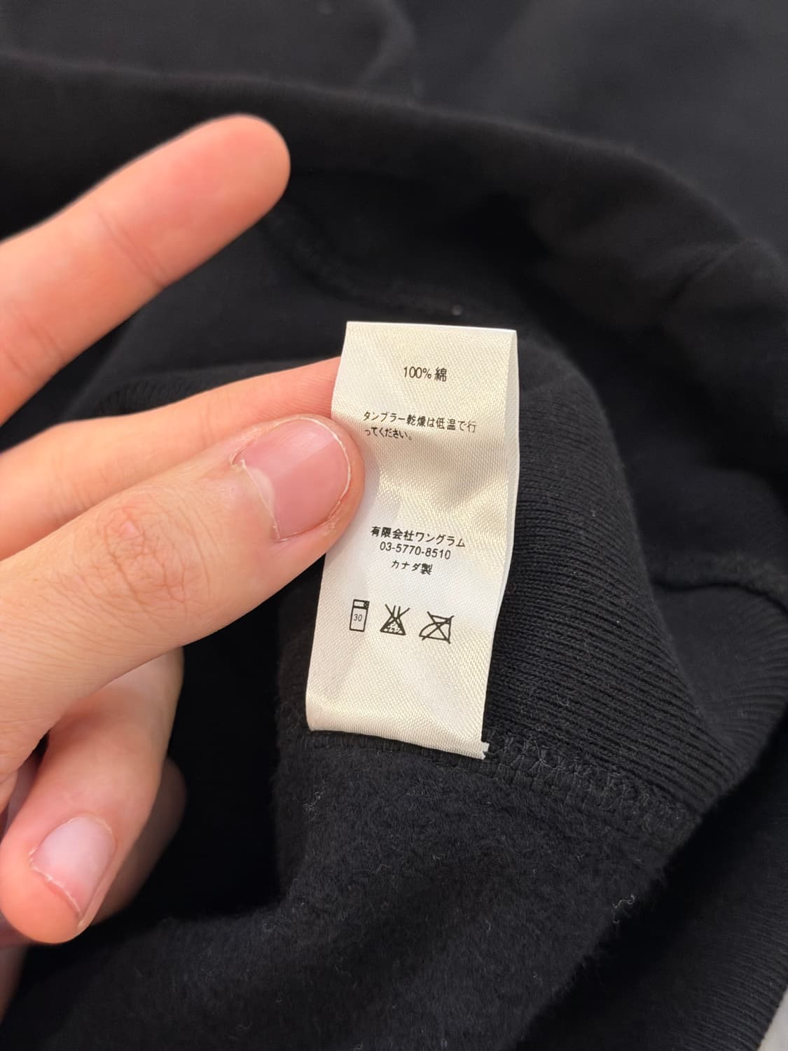 슈프림 박스로고 후드티 블랙 상품이미지7