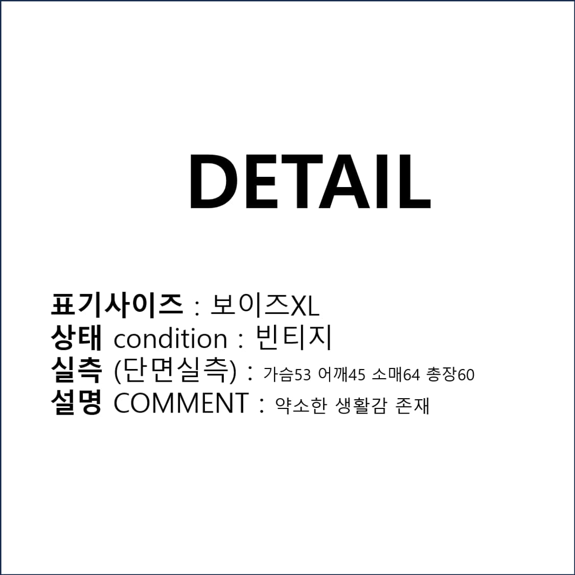 폴로 랄프로렌 베어 페인티드 후드티 후디 N0141 상품이미지2