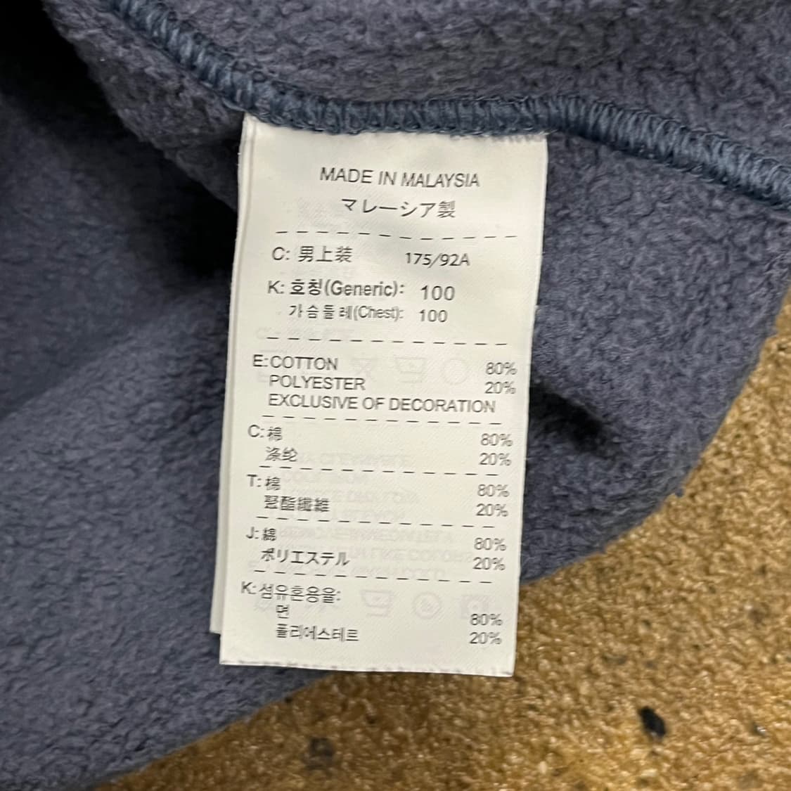 [정품/L] 나이키 00s 골프 스웻 아노락 반집업 맨투맨 b18 상품이미지6