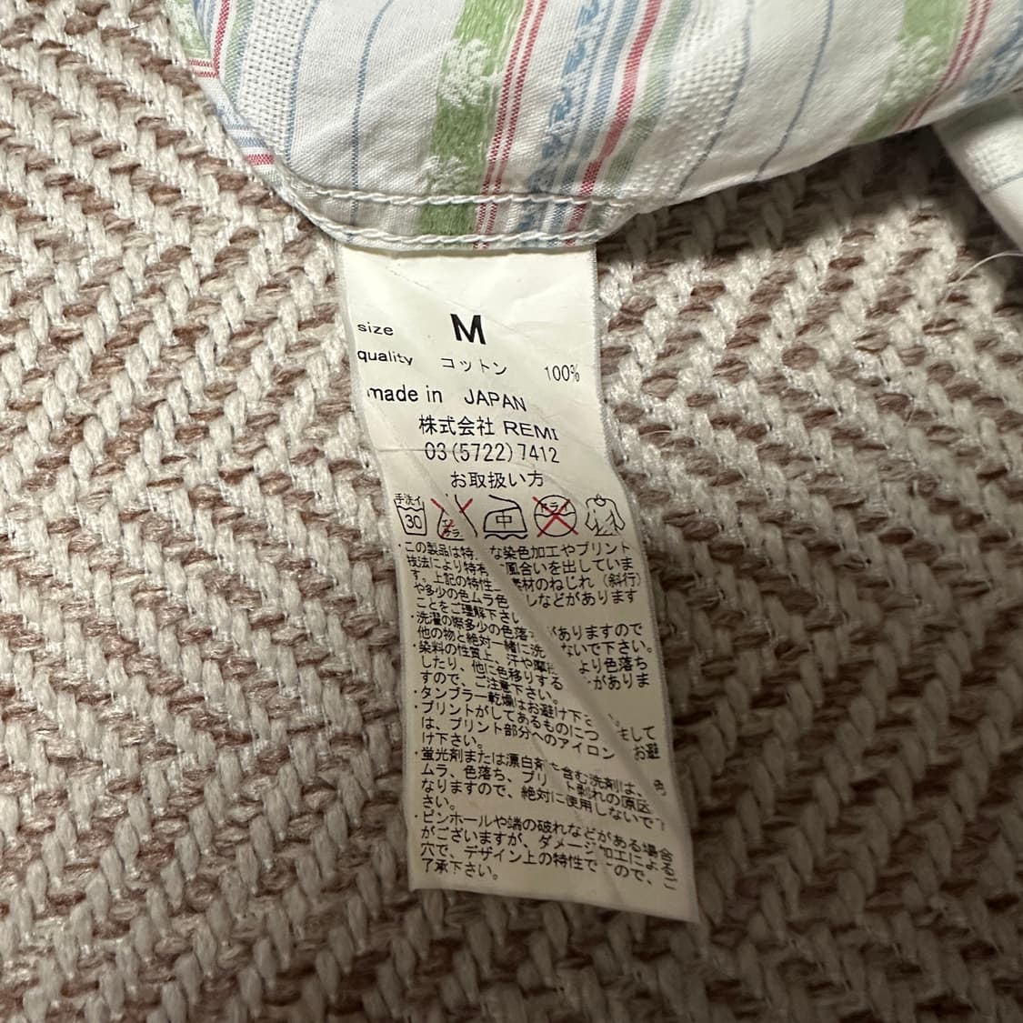 REMI RELIEF japan made long shirt 상품이미지4