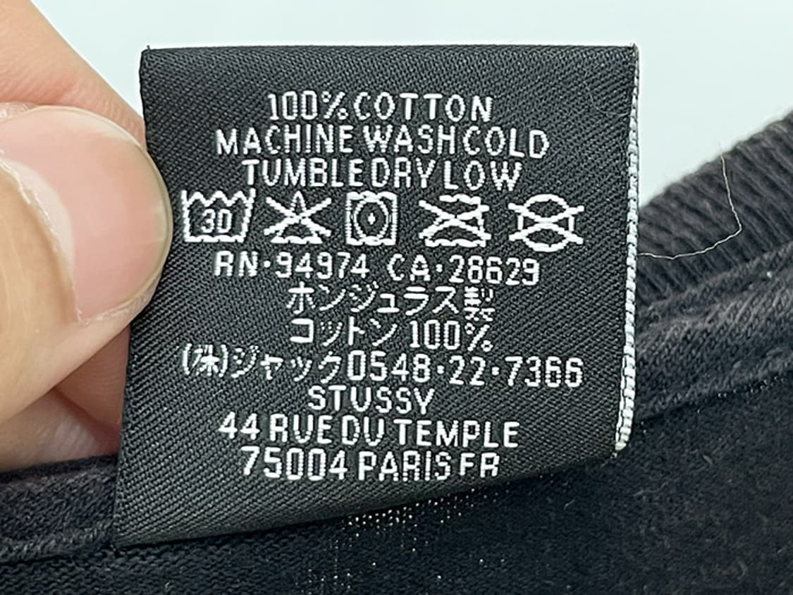STUSSY (M) 상품이미지10