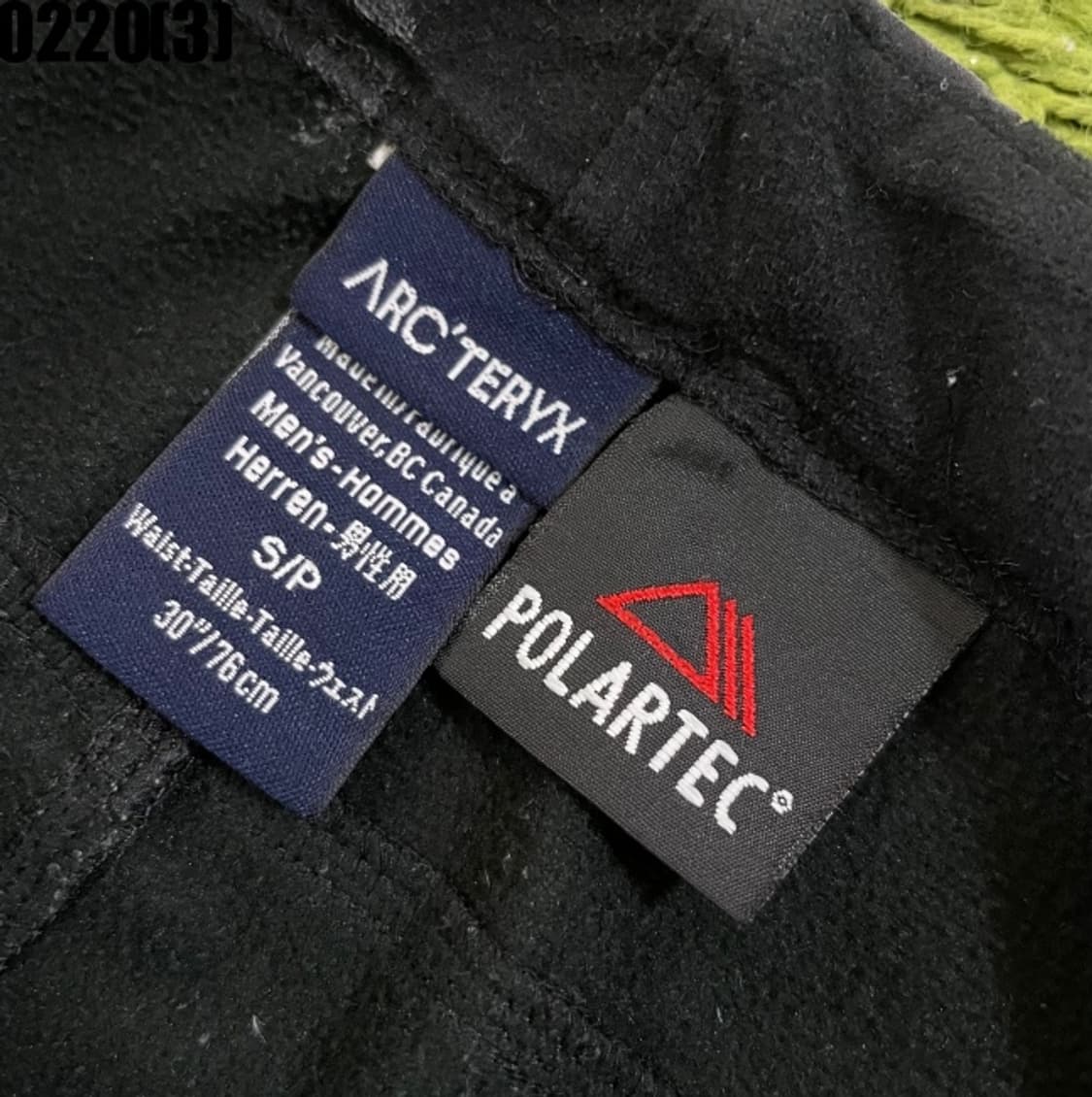 아크테릭스 팬츠 상품이미지3