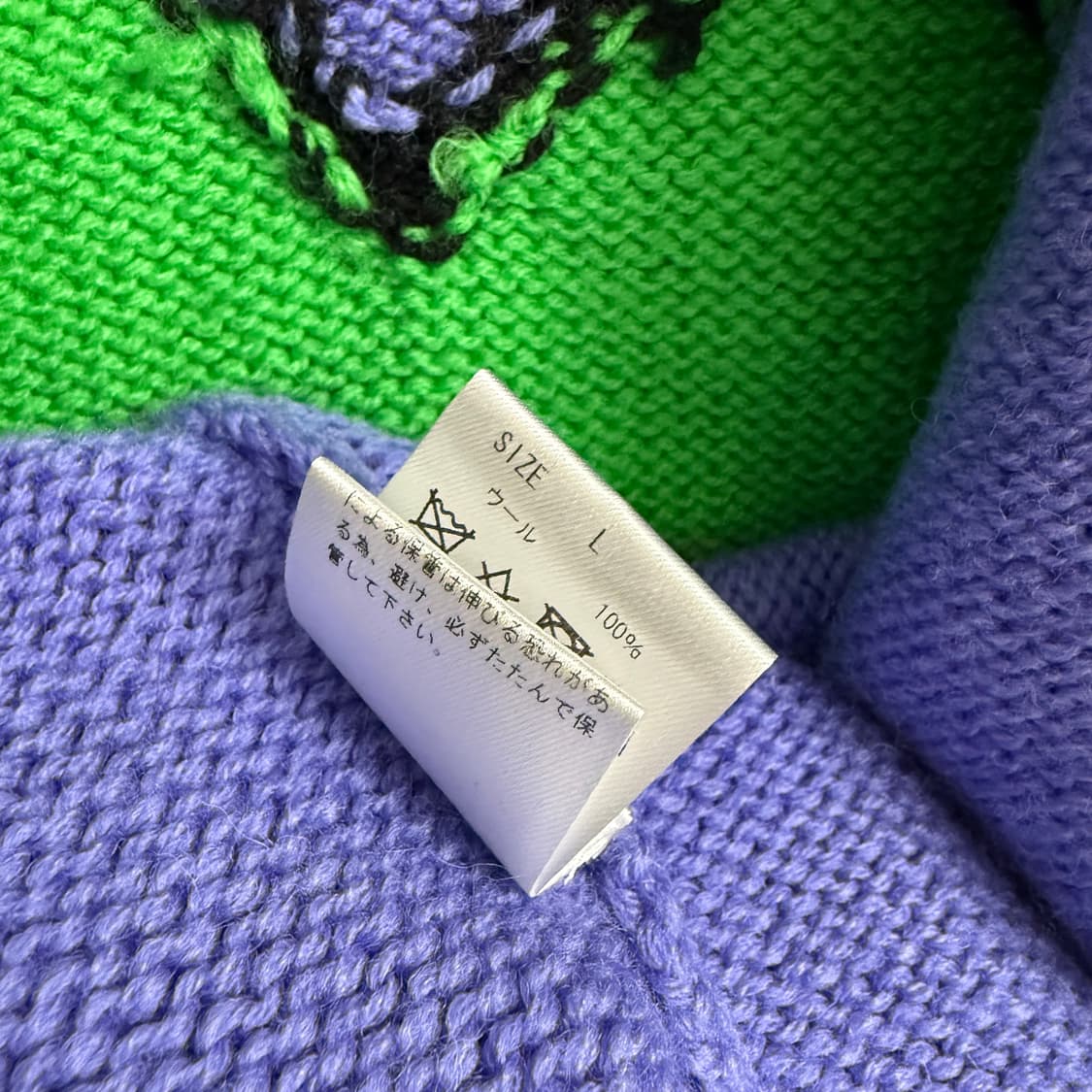 와코마리아 키스해링 울 가디건 상품이미지3