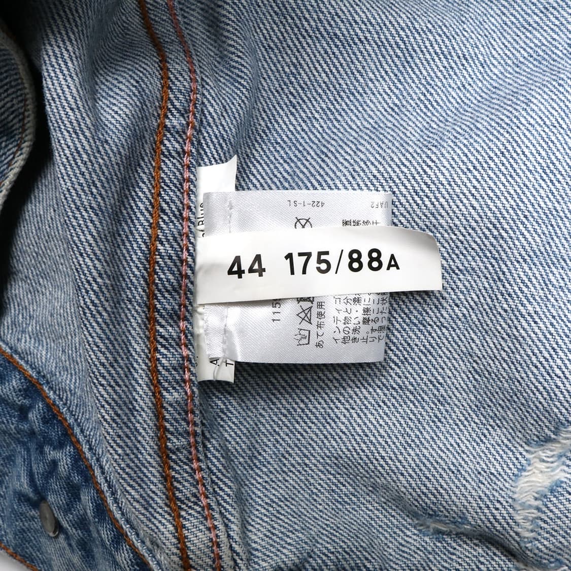 ACNE STUDIOS 상품이미지8