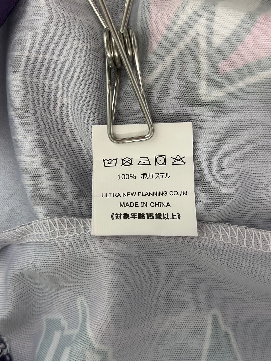 vtg top 상품이미지4