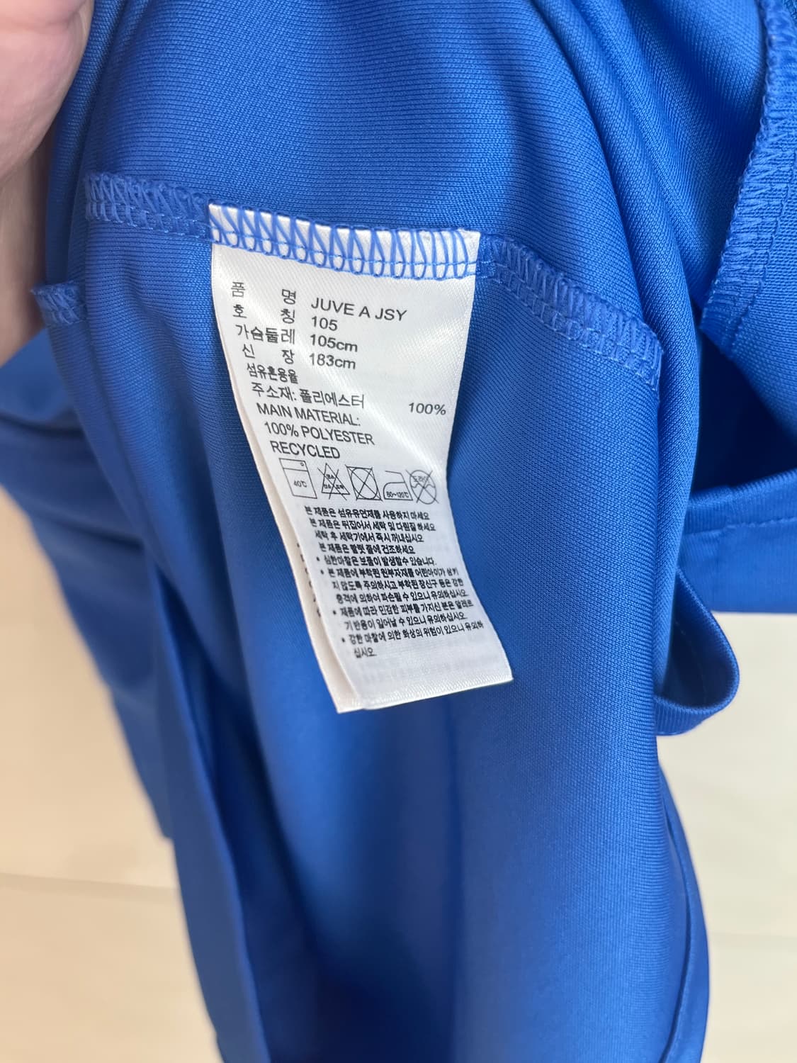 정품 아디다스 16-17 유벤투스 노마킹 어웨이 유니폼 상품이미지6