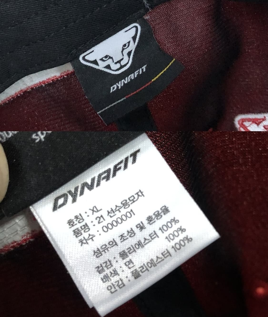 KBO 다이나핏 SSG랜더스 21시즌 선수실착 모자/캡 XL 상품이미지10