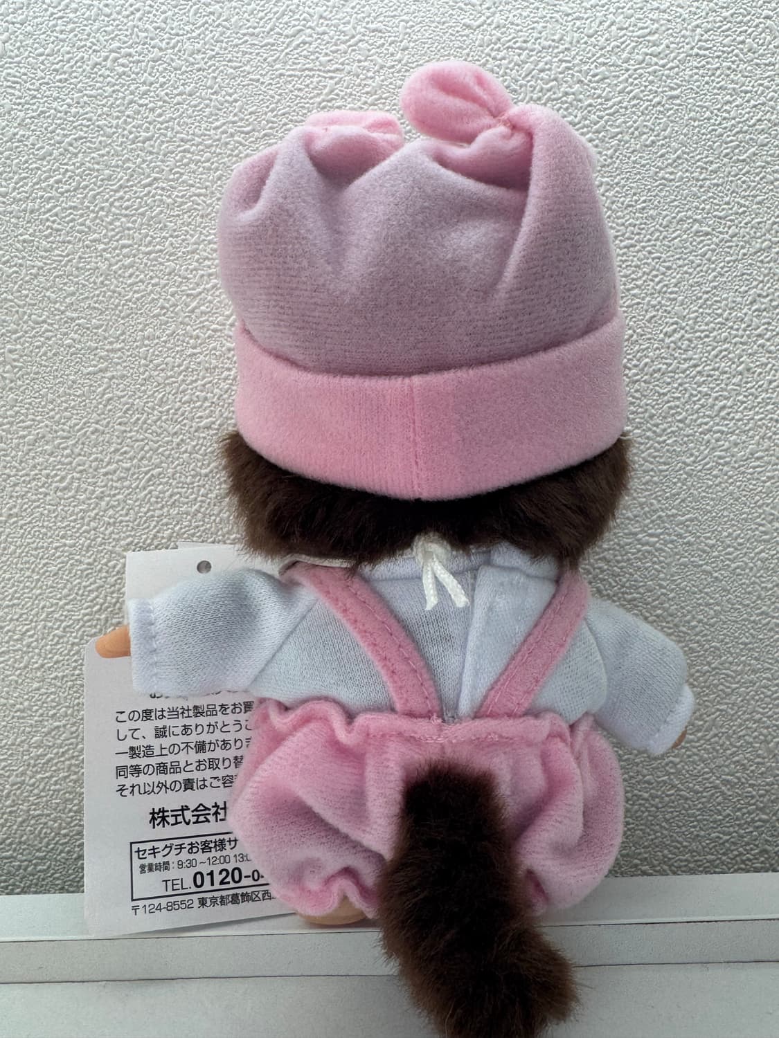 정품새상품 몬치치 베비치치 드레스업 여아 토끼 상품이미지2