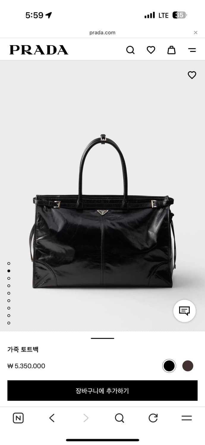 개인결제  상품이미지1