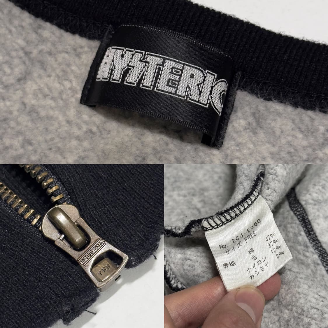 히스테릭 글래머 (HYSTERIC GLAMOUR) 상품이미지10