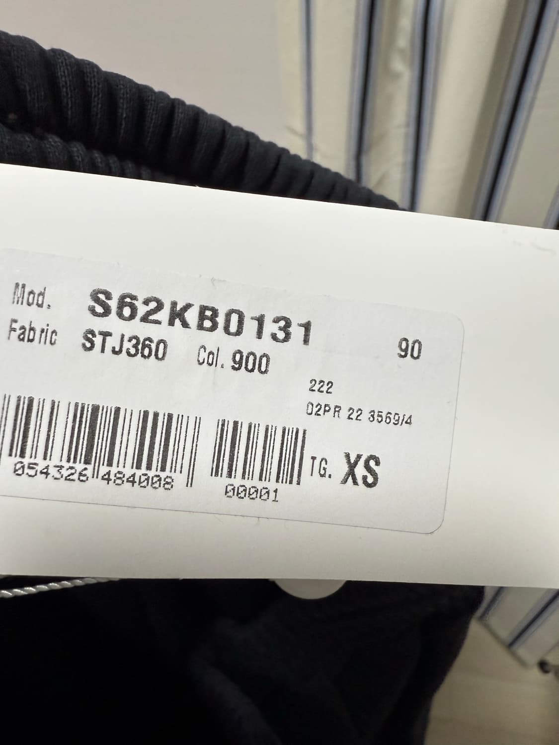 MM6 스웻팬츠 XS사이즈 블랙 새상품 상품이미지6