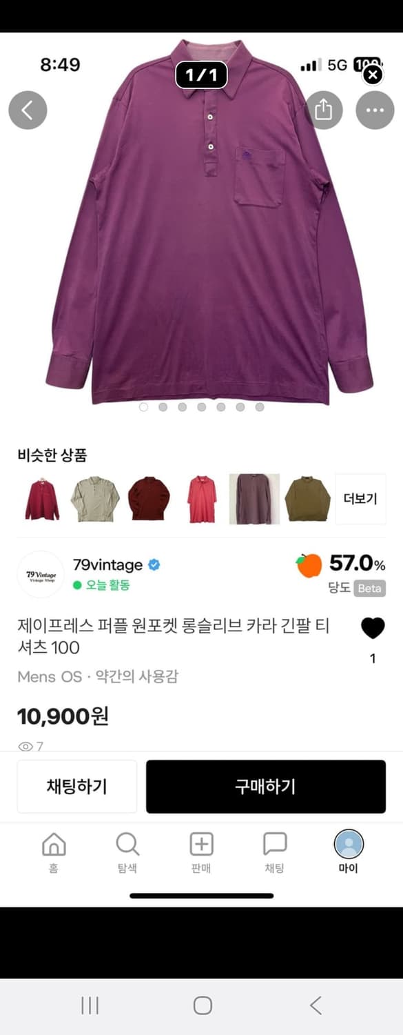 wojung님 합배송 상품이미지2
