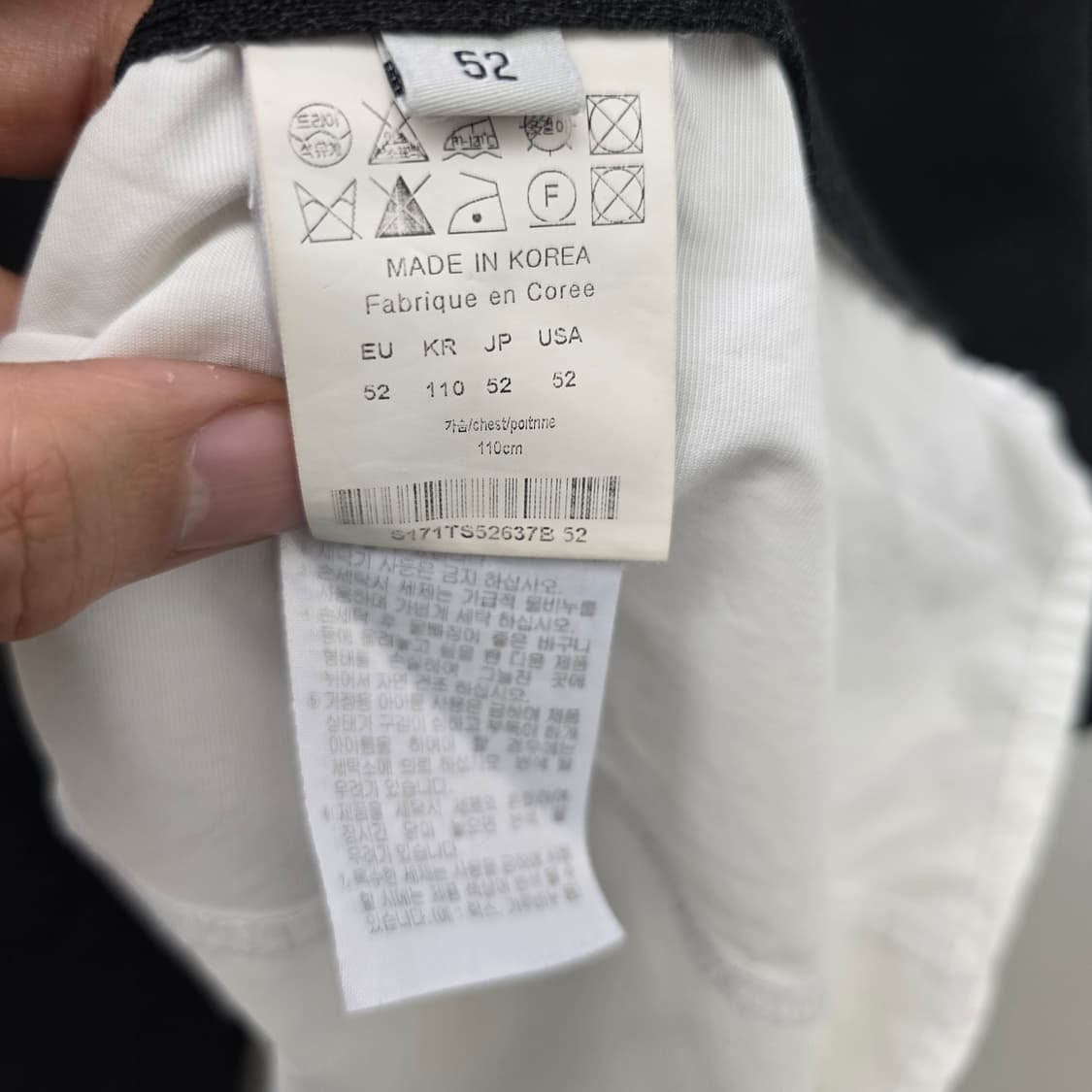 솔리드옴므 니트 반팔 상품이미지8