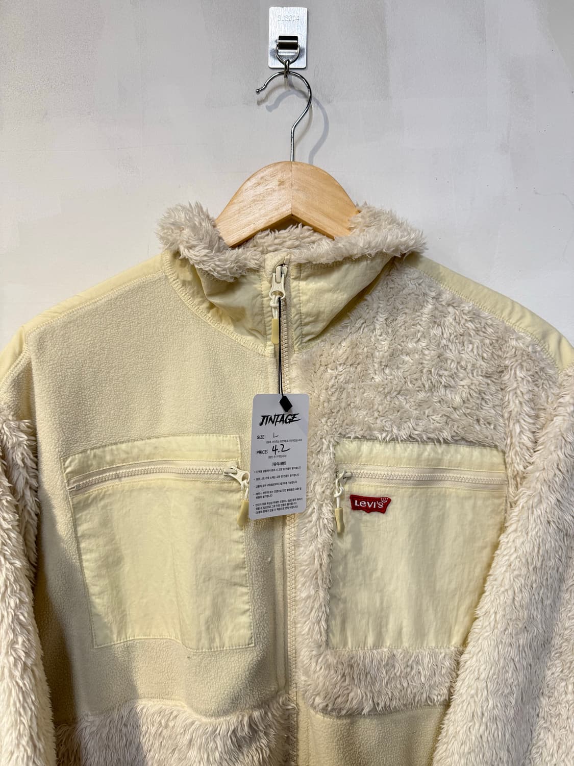 리바이스 아이보리 플리스 집업 상품이미지2