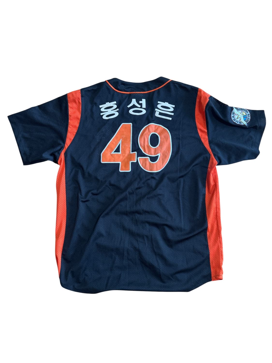 롯데 홍성흔 유니폼 상품이미지2