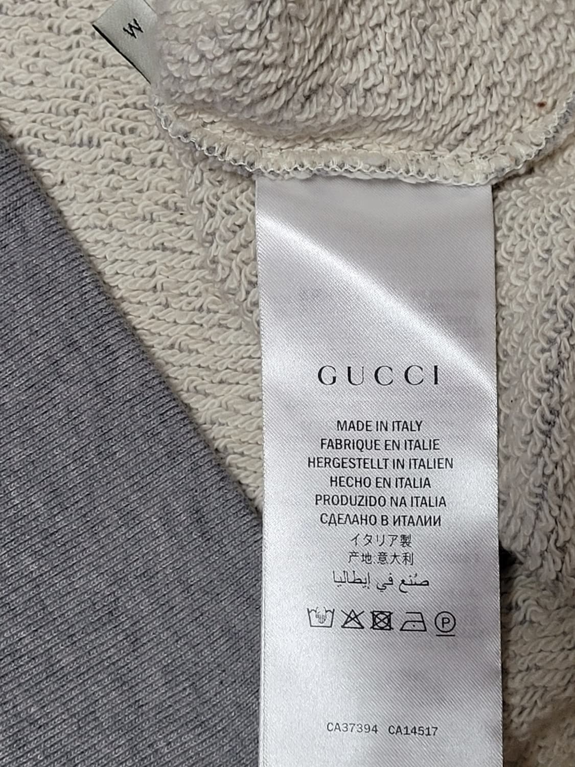 구찌 그레이 GG 사슴 패치 맨투맨 M 상품이미지7