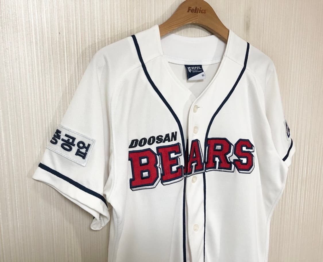 KBO 2013 두산베어스X영화 미스터고 콜라보 유니폼/져지 95 상품이미지5