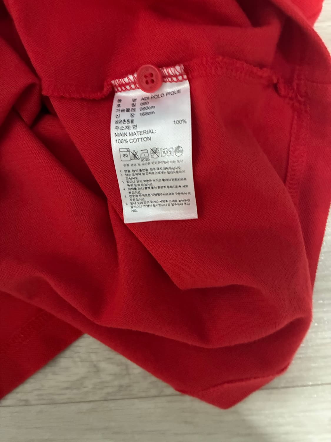 [택포0]아디다스 폴로티 90사이즈 상품이미지5