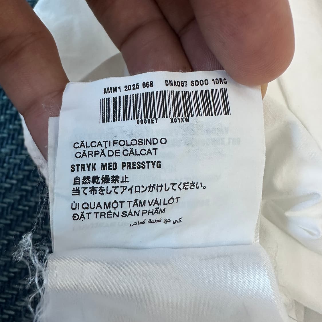 [여성38] 미우미우 유니폼 셔츠 상품이미지7