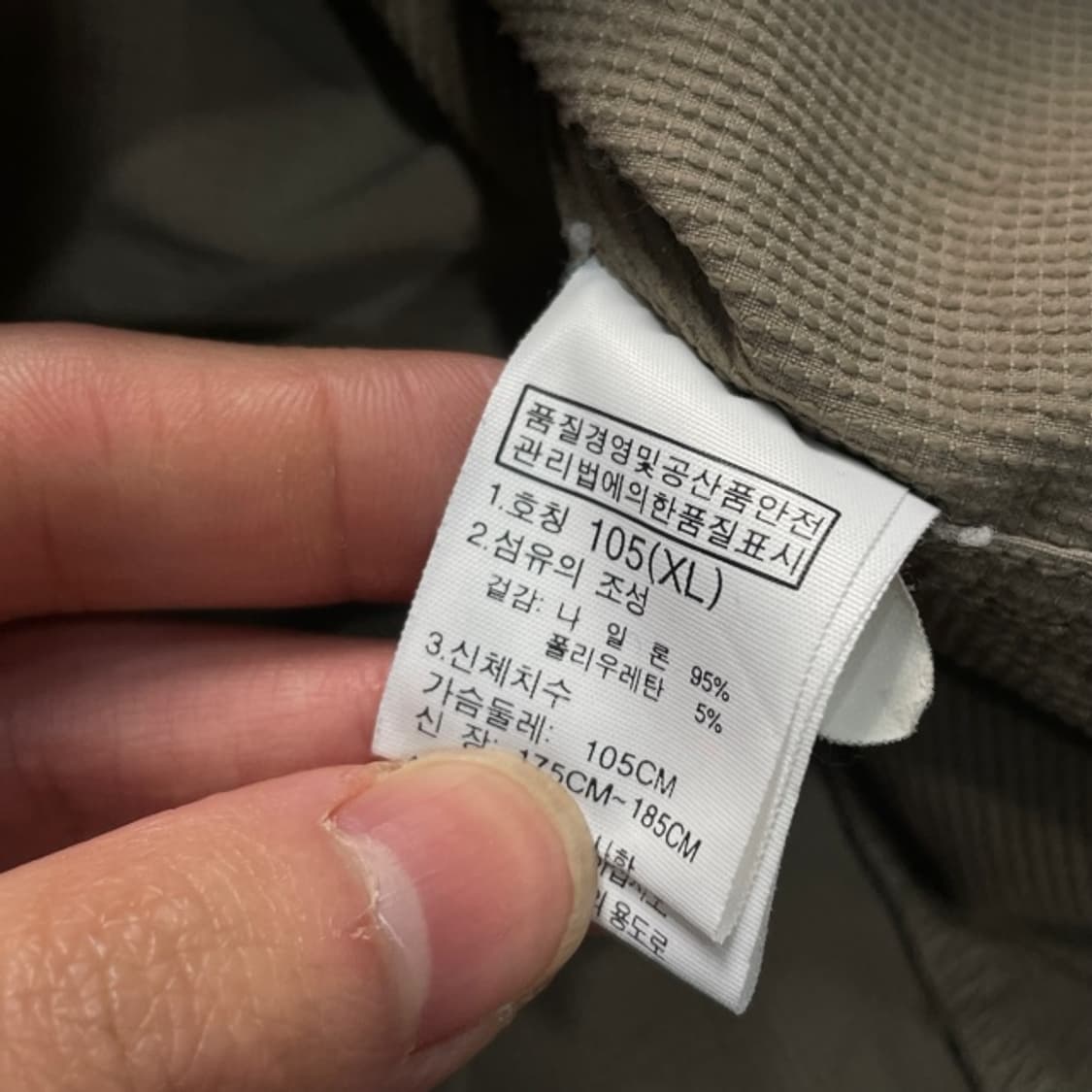 105 노스페이스 고프코어 셔츠  상품이미지4