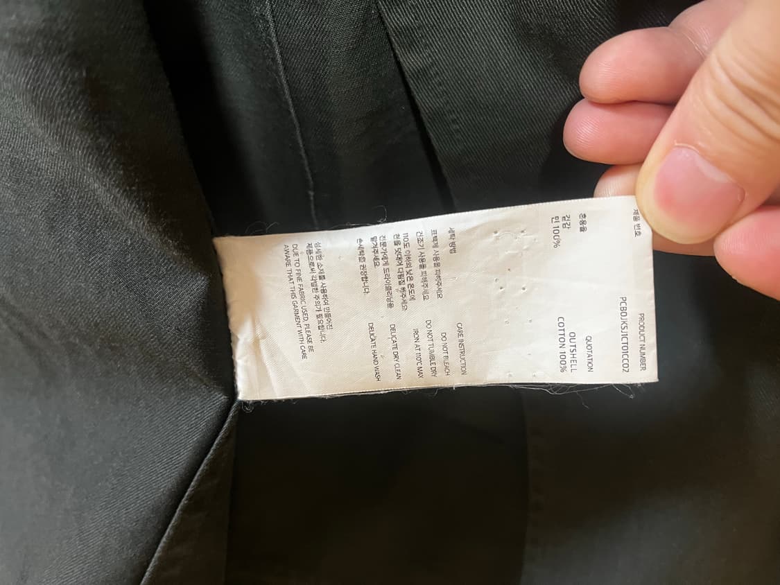 포터리 워시드 스포츠 자켓 차콜 [2] 상품이미지4