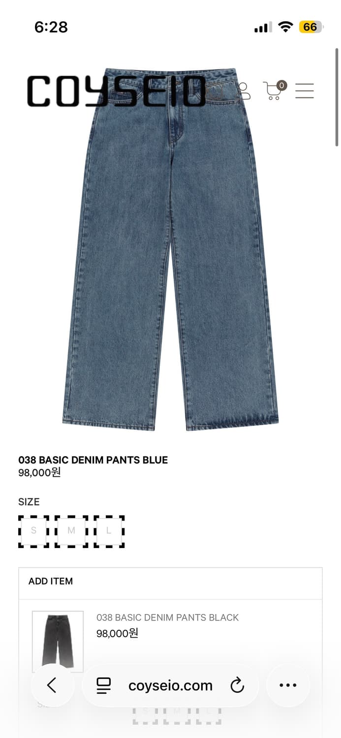 코이세이오038 BASIC DENIM PANTS BLUE 상품이미지3