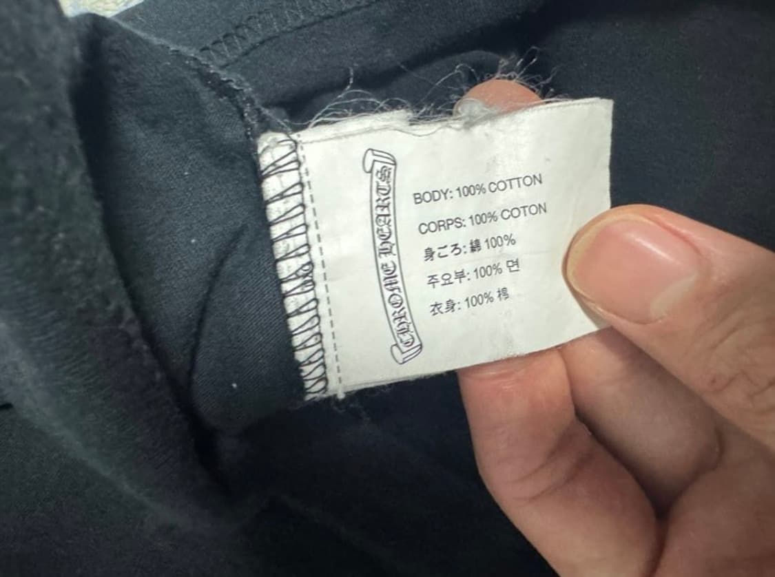 크롬하츠 레터링 대거 반팔 L 상품이미지3