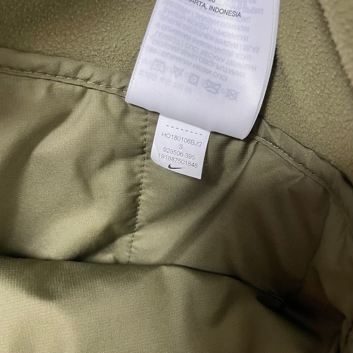 나이키(Nike) 에어로프트 자켓 (Khaki) WK-0555 상품이미지4