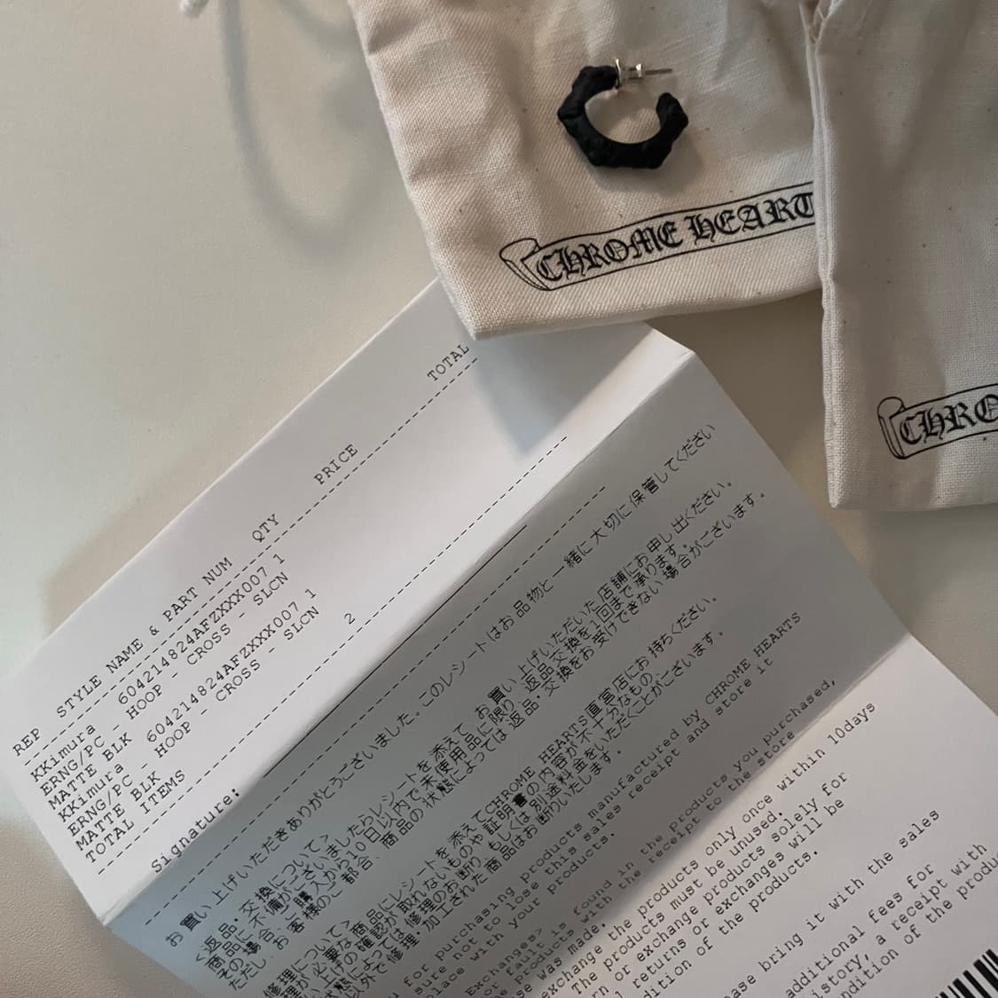 크롬하츠 실리콘 이어링 2P 상품이미지4