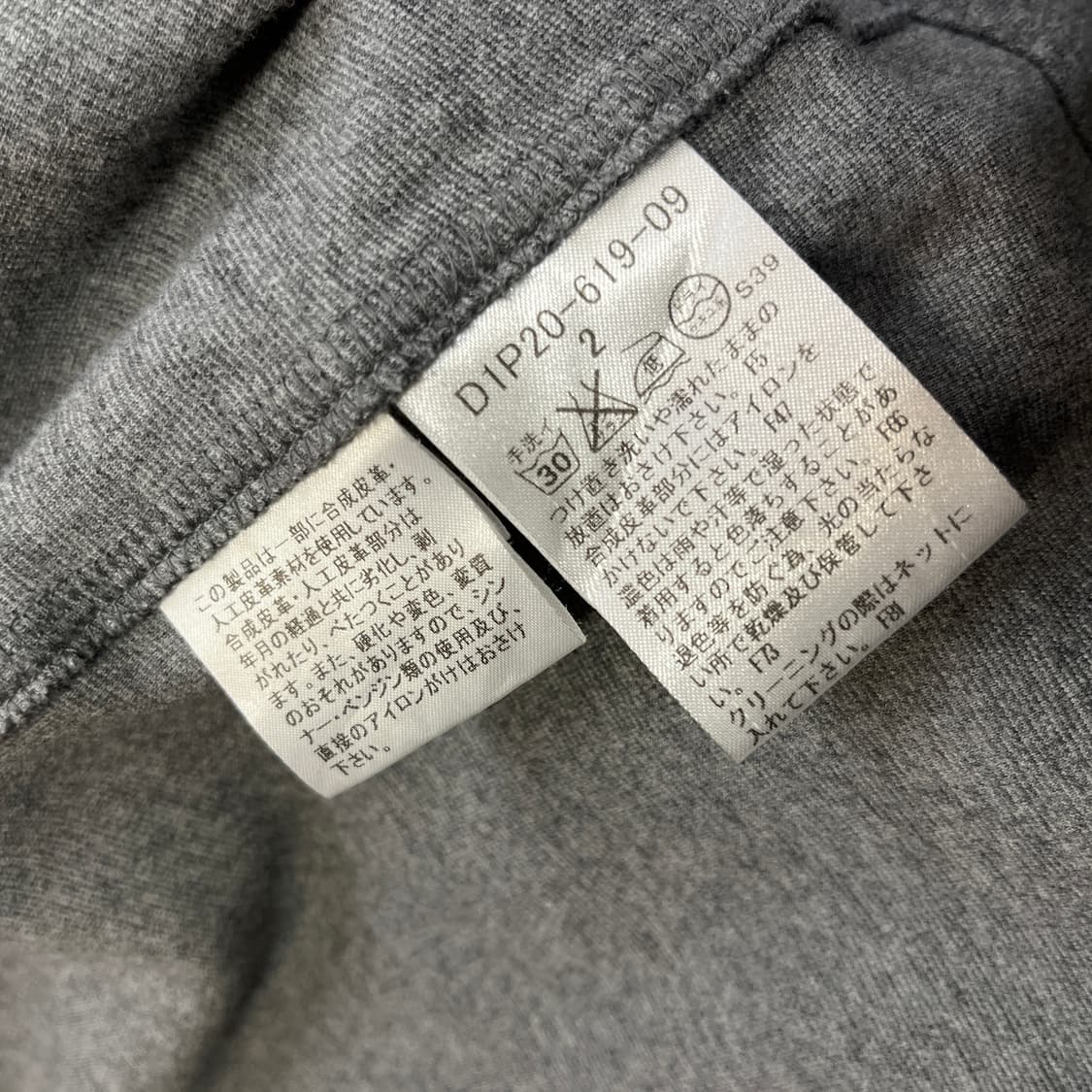 버버리 블랙라벨 후드 스냅 버튼 자켓 [ 44-55 ] 상품이미지5