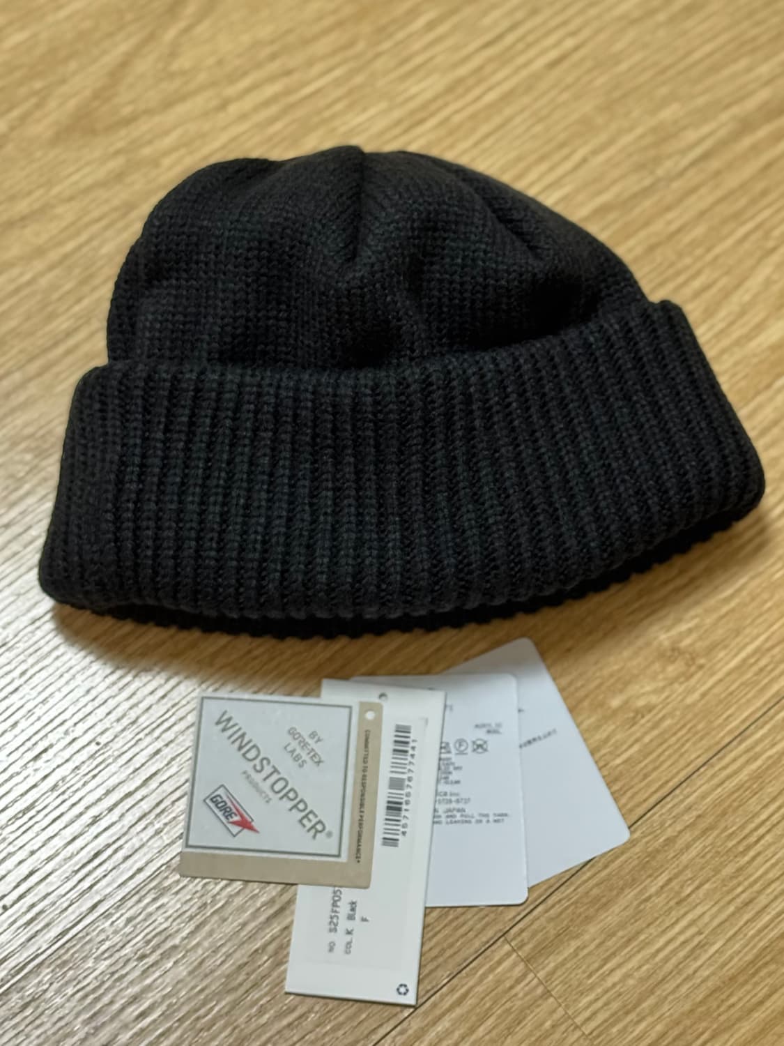 나나미카 비니 상품이미지1