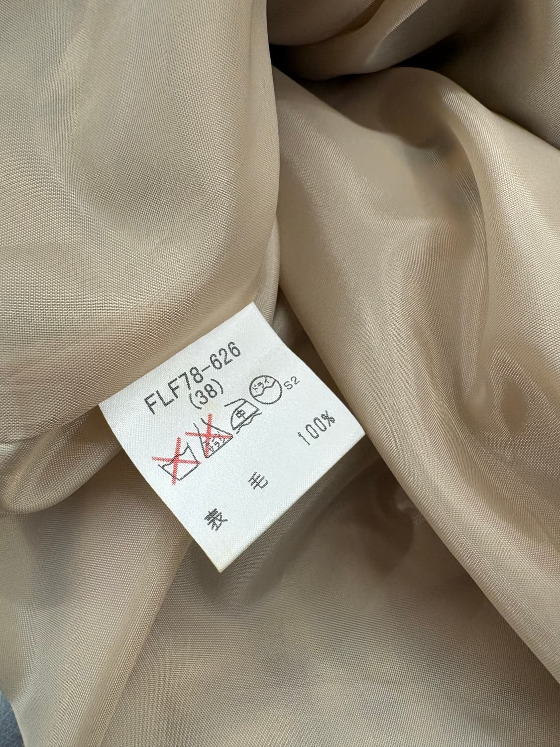 [ 38 ] 버버리 블루라벨 노바체크 미니스커트 상품이미지10