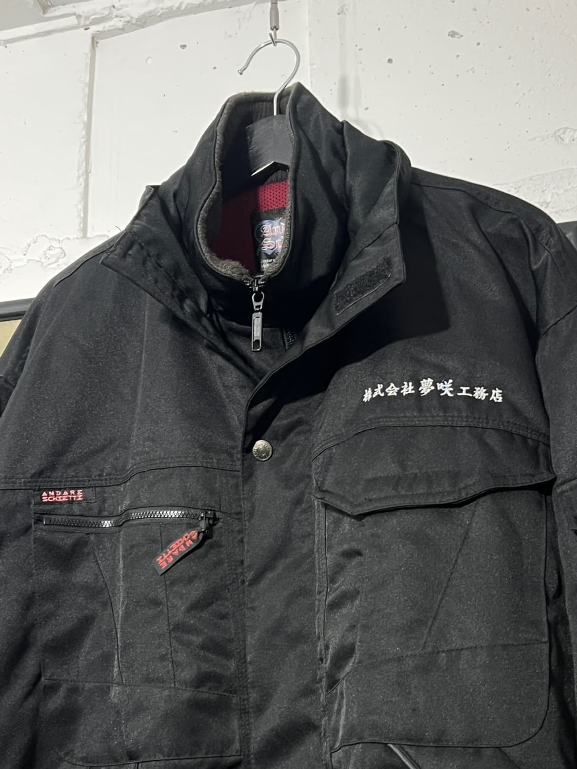 ANDARE GOGETTE 워크웨어 자켓 XL 상품이미지4