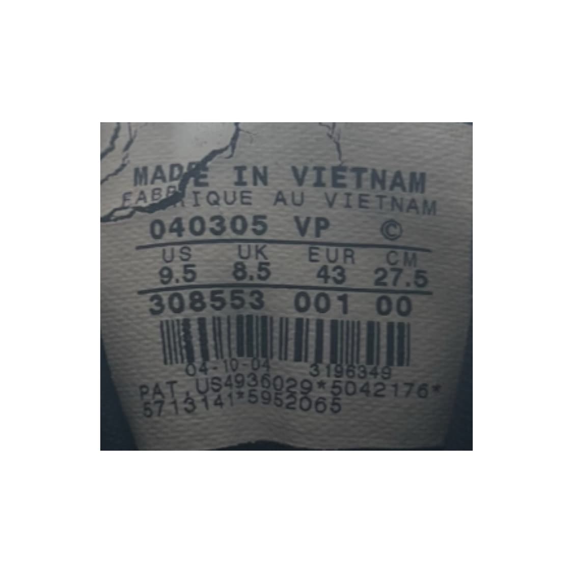 2004年 Nike Air Defiant AF 상품이미지10