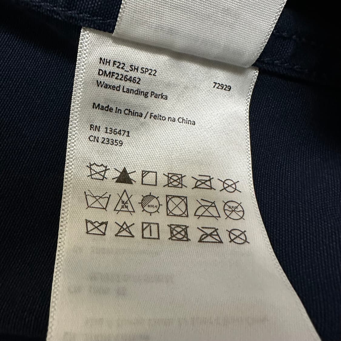 (XXL) 데우스엑스마키나 waxed landing paka 상품이미지3