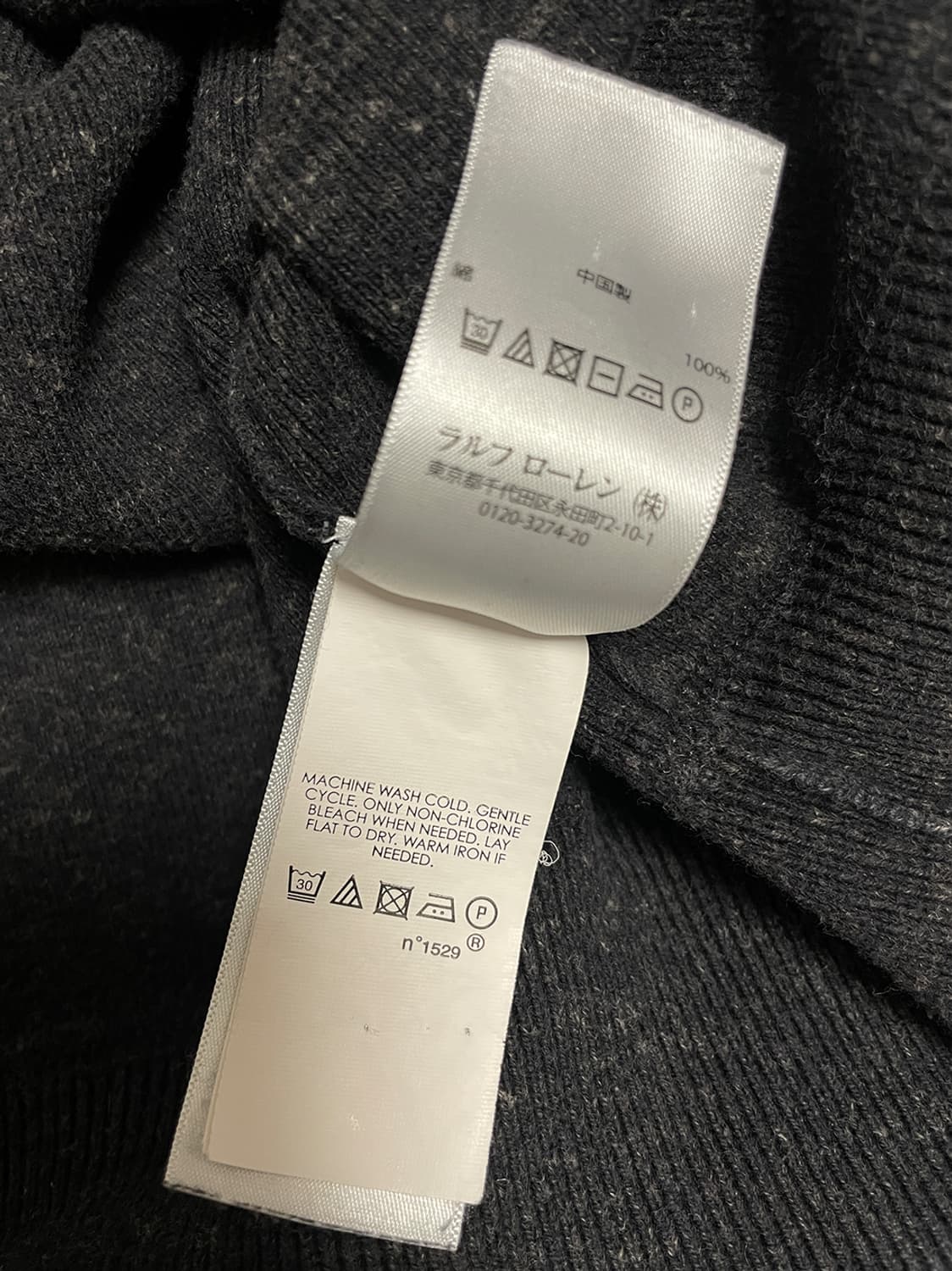 폴로 랄프로렌 코튼 니트 상품이미지9